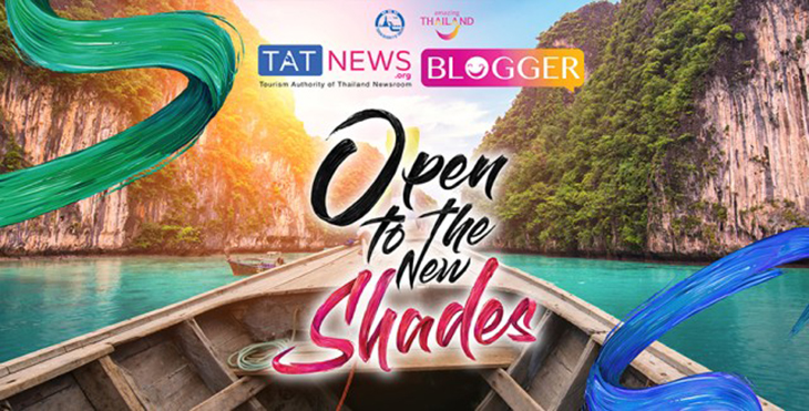 Amazing Colours of the East await winners of TAT Newsroom Blogger Thailand 2018 Competition