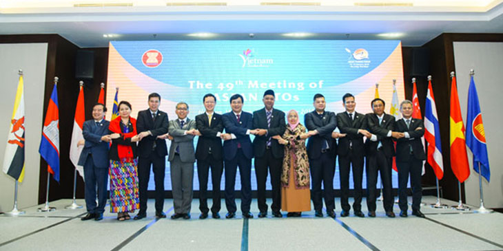 ASEAN Tourism Forum