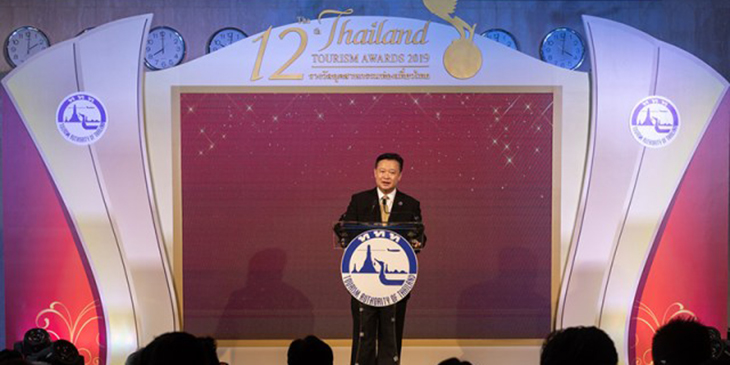 Thailand Tourism Awards 2019