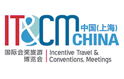 ITCM China What’s New Highlights