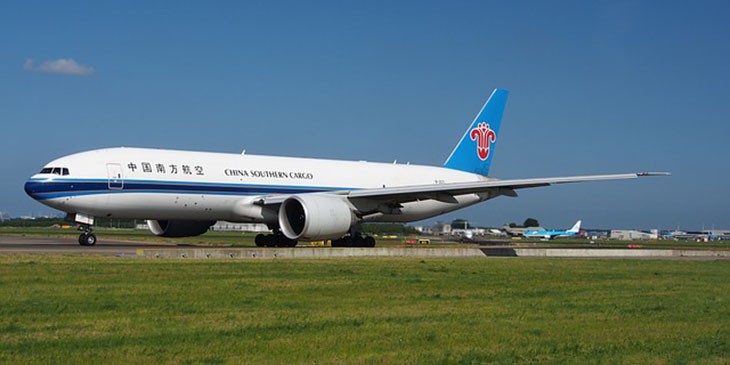 China Southern Airlines