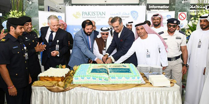 Pakistan International Airlines launches Peshawar-Al Ain route