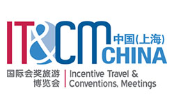 Innovation Themes At IT&CM China and CTW China 2019