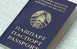 Poland: visa fees waived for Belarusians