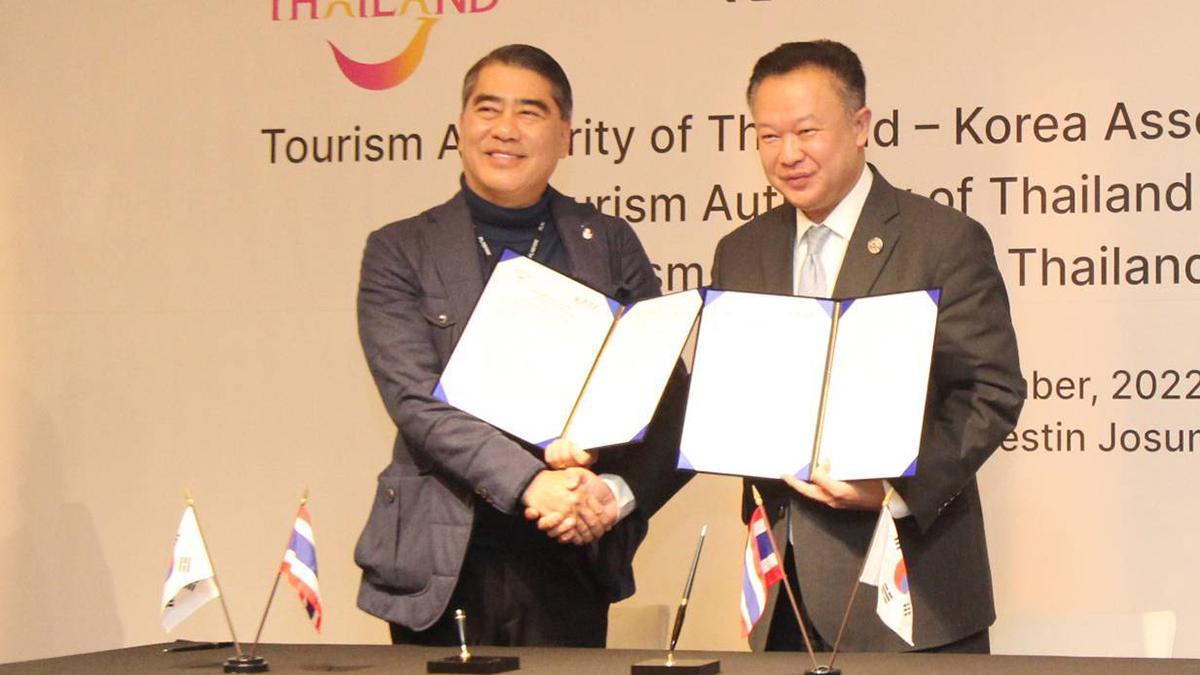 TAT signs cooperation deals with major South Korean tourism players